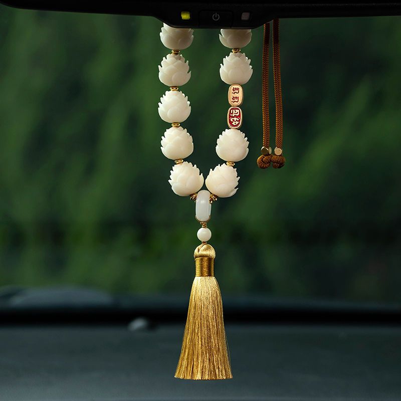 好韵莲莲汽车挂件车内吊饰车载挂饰莲花饰品男女款新款高档伴手礼