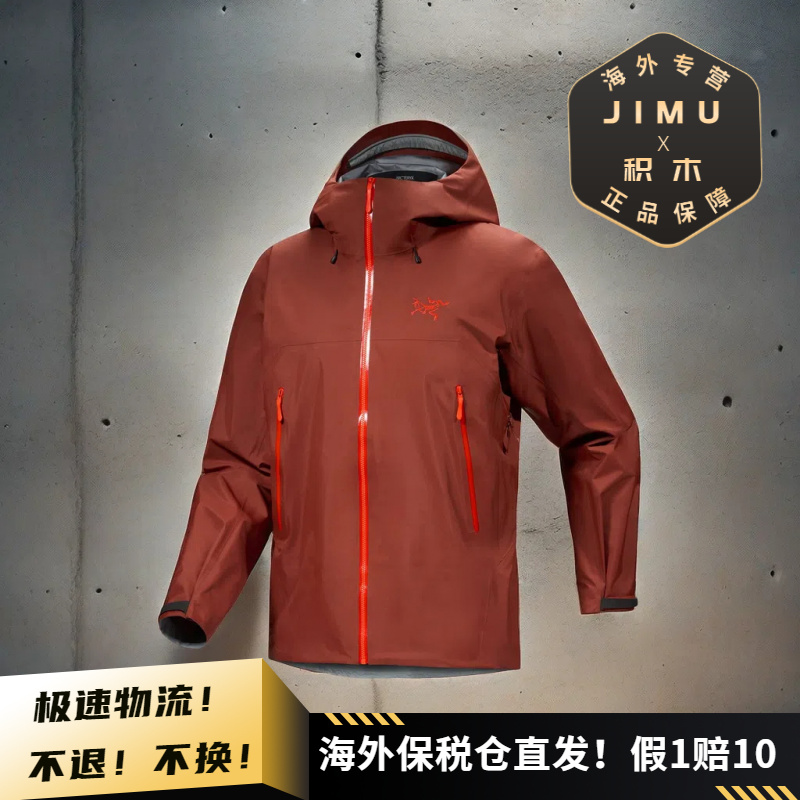 Arcteryx/始祖鸟男士 BETA SL硬壳冲锋衣X10553/X9681