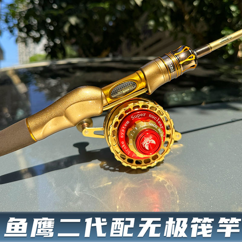 欧贝丝特筏竿无极筏钓竿 套装 逆丝碳布双玻纤杆稍