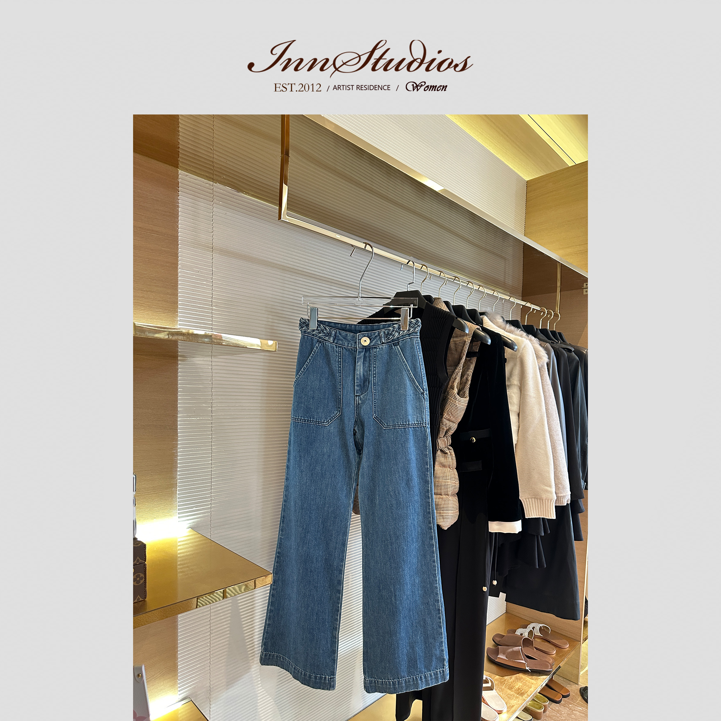 Innstudios 编织腰头大口袋直筒牛仔裤