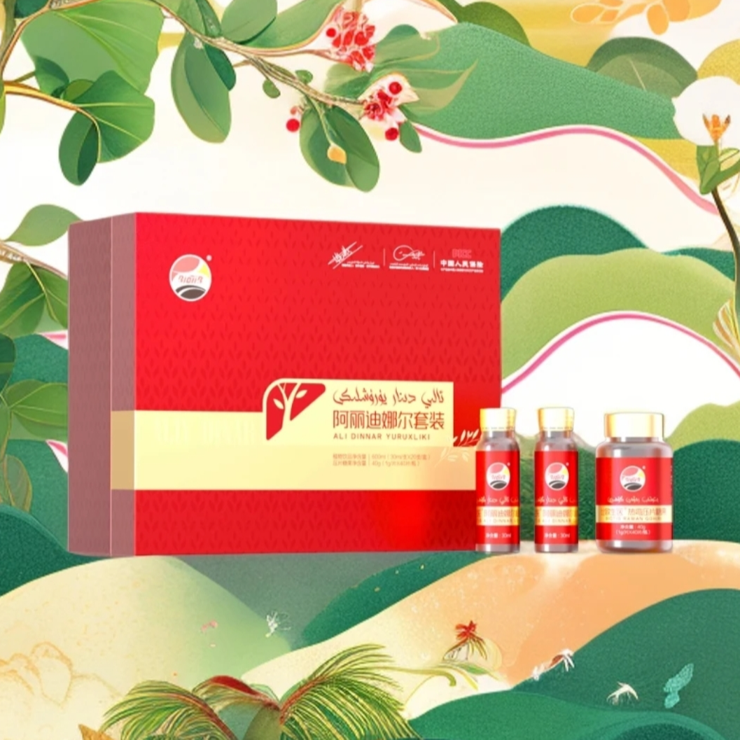 ئالى دىنار BIOTIB/比欧生医 阿丽迪娜尔植物饮料30ml*20瓶   