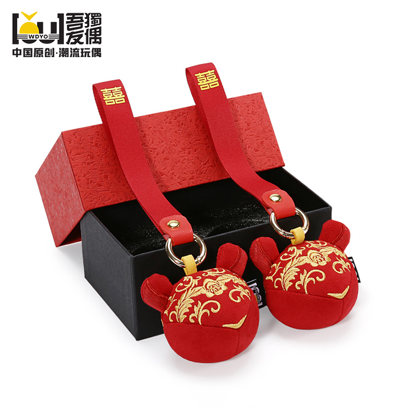 吾独友偶吾独友偶 十里红妆·烟火良缘挂饰 婚庆玩偶公仔吊饰