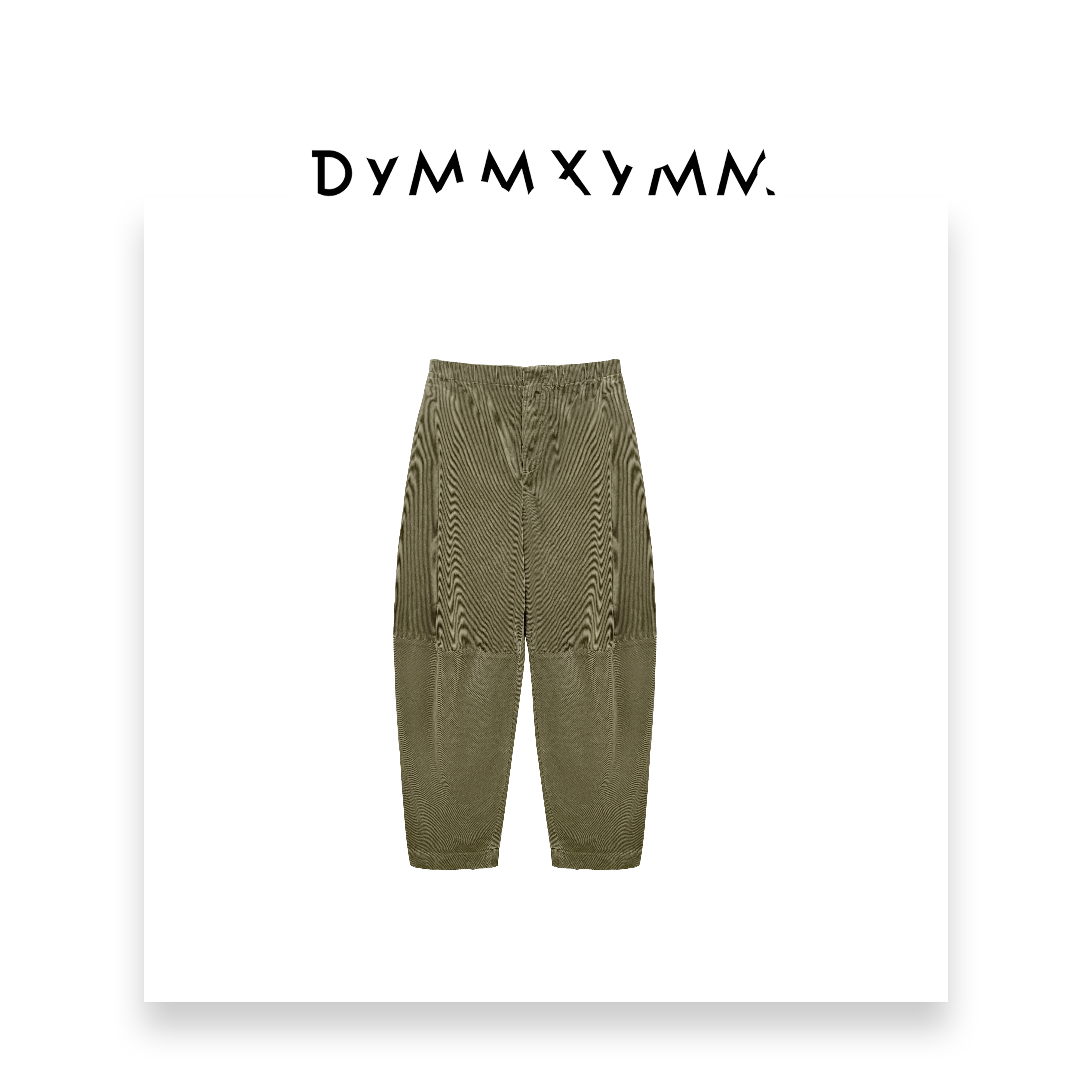 【DYMMXYMM】-秋冬简约休闲气质百搭设计师灯芯绒香蕉裤-SS240208