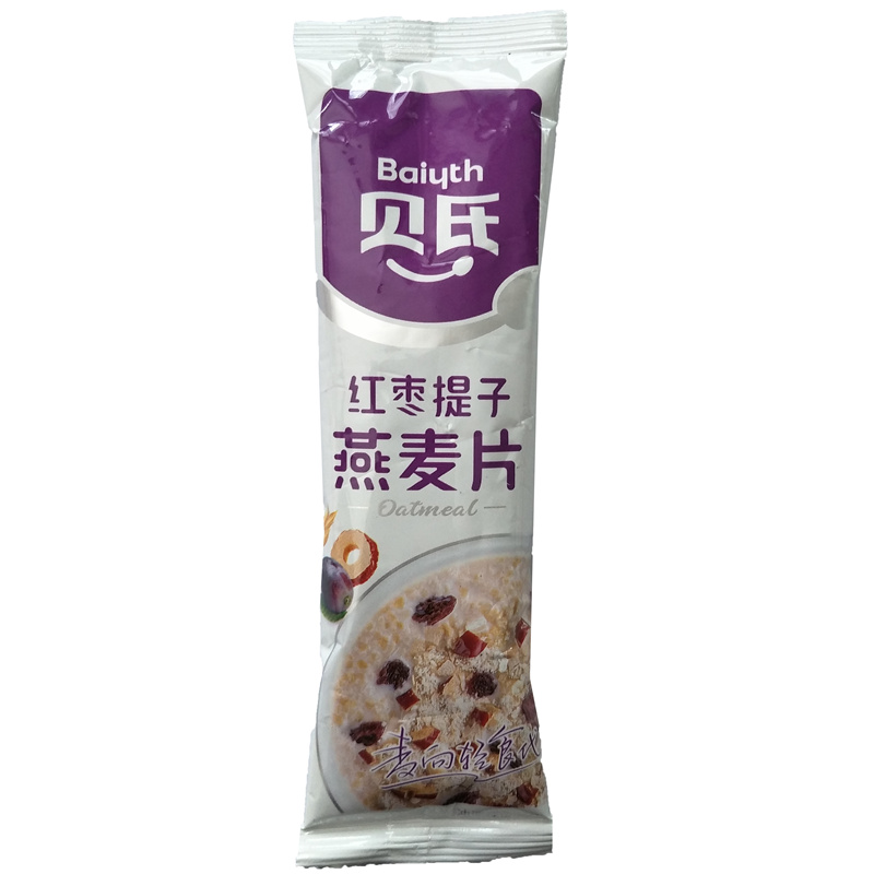 贝氏燕麦片核桃粉红枣提子枸杞牛奶芝士紫薯燕麦片早餐冲泡饮料小