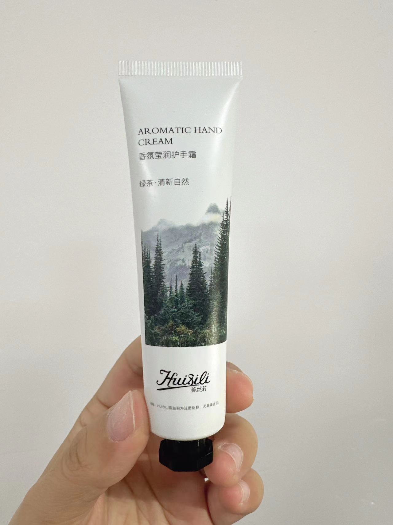香氛护手霜