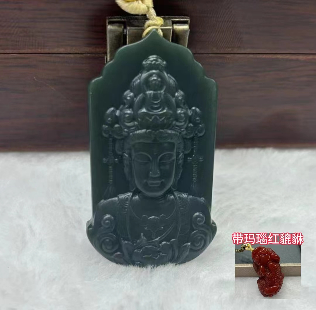 和田玉 新观音 吊坠 带红貔貅吊坠 带礼盒 带证书   FYC1