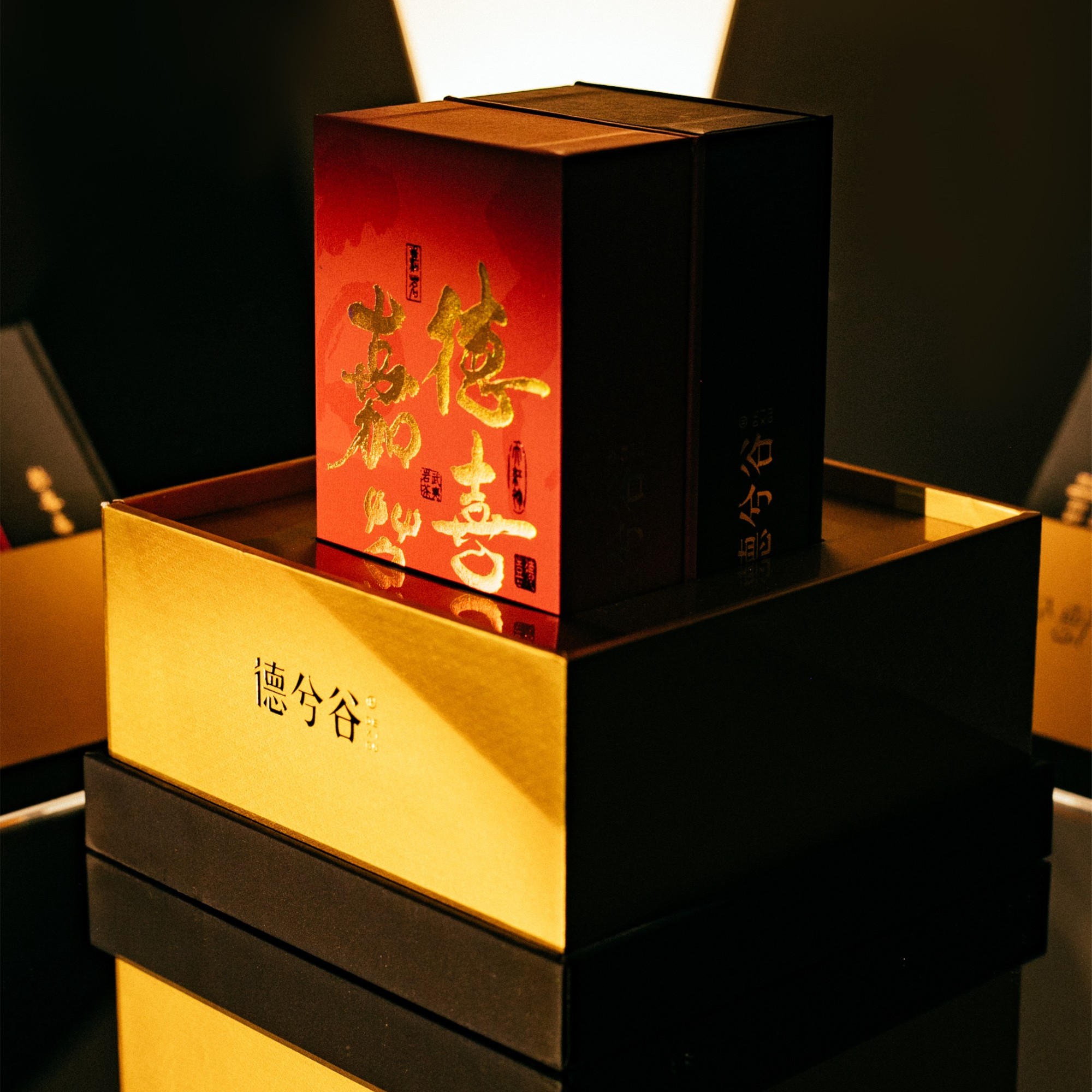 德兮谷武夷岩茶 德喜嘉茗 20g非遗传承人刘德喜手制