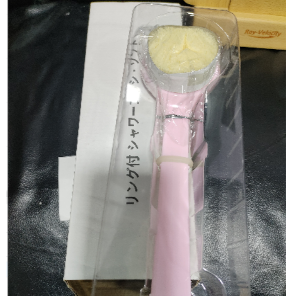 单面 长柄搓澡刷