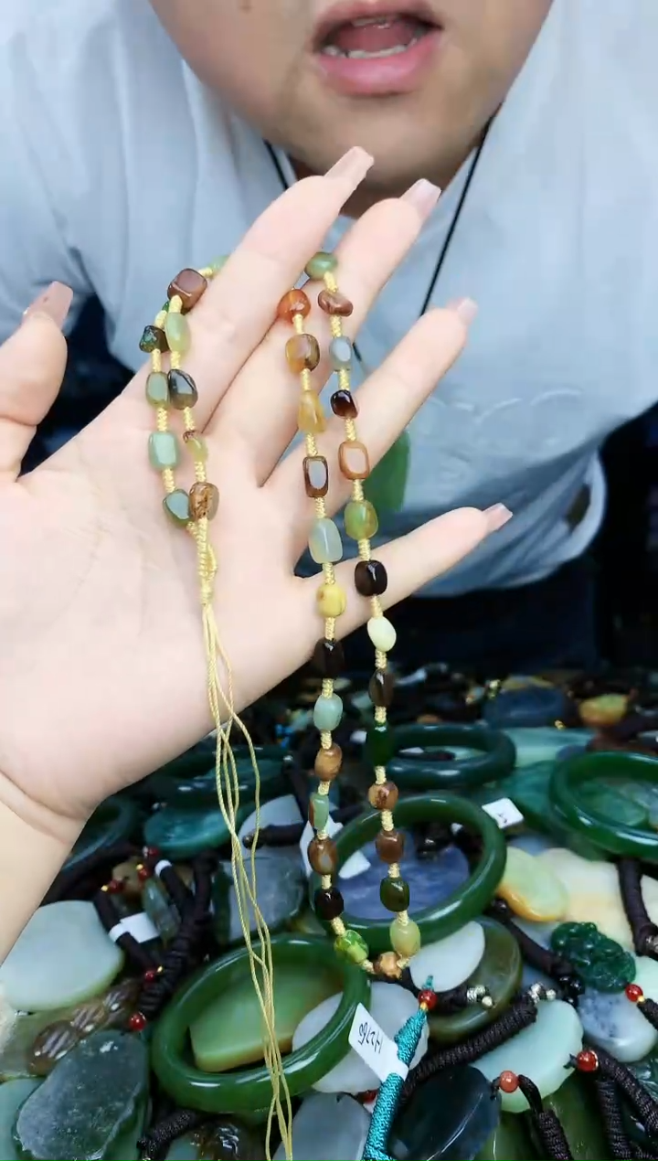 【闪购商品】和田玉颈饰未镶嵌DD多样性发货拍一发一