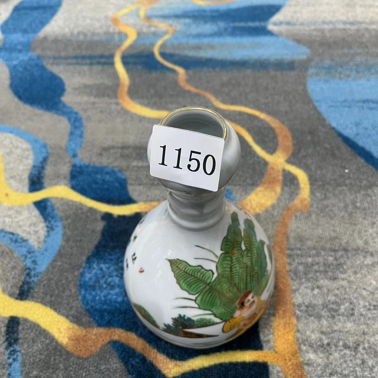 k01524/陶瓷瓶一个1150