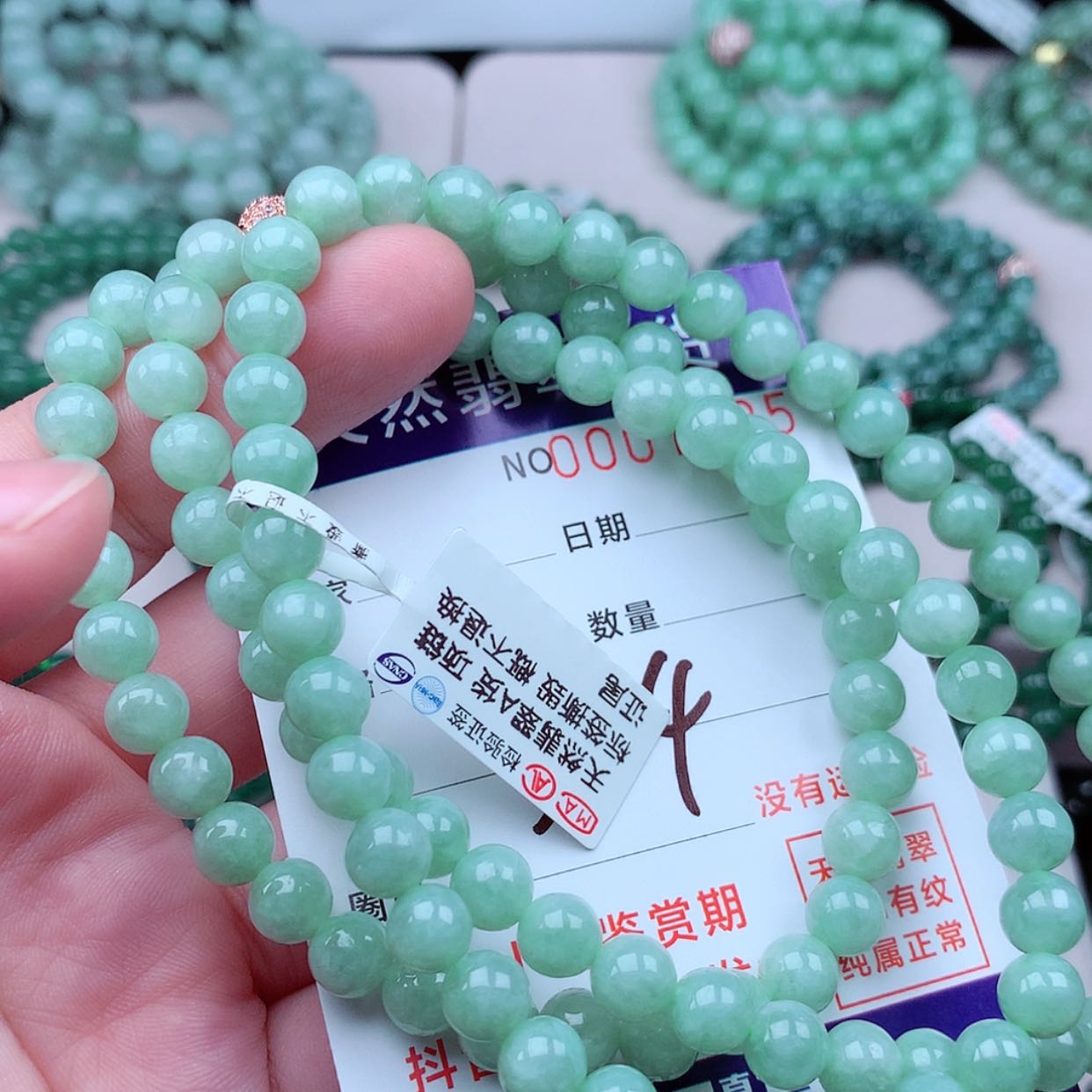 【闪购商品】翡翠手链未镶嵌