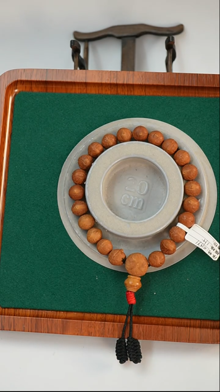 【闪购商品】凤眼菩提手串11+mm尼泊尔凤眼同树