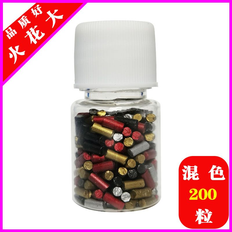 【超值购】正品打火石200粒ZP通用打火石适用煤油充气打火机优质火
