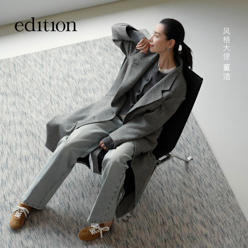 【董洁同款】edition冬季款黑白格纹西装大衣#EBD4OVC001