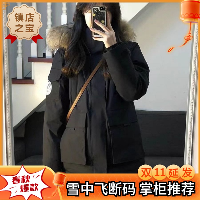 雪中飞大毛领派克羽绒棉服女中长款冬季新款高级感小众设计工装棉