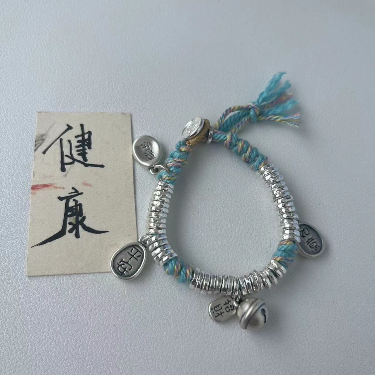 足银手链 足银999纯银盘缠手串时尚蓝色可爱百搭编织民族风清新