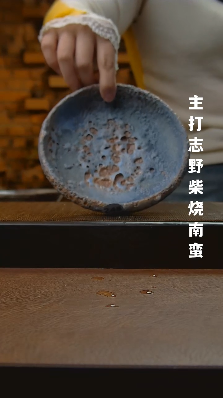 【闪购商品】陶瓷杯248