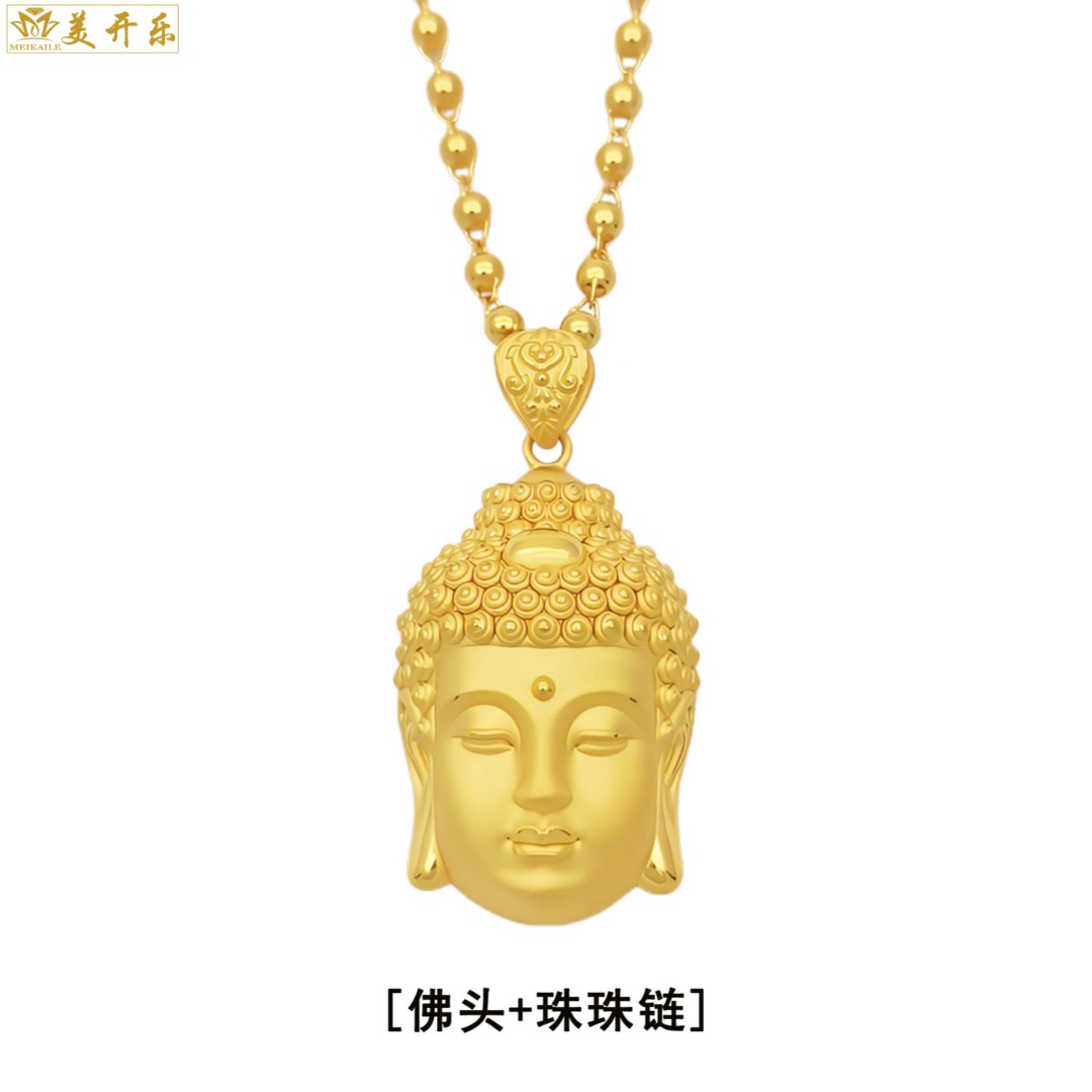 M/美开乐珠宝足金套链29.2克