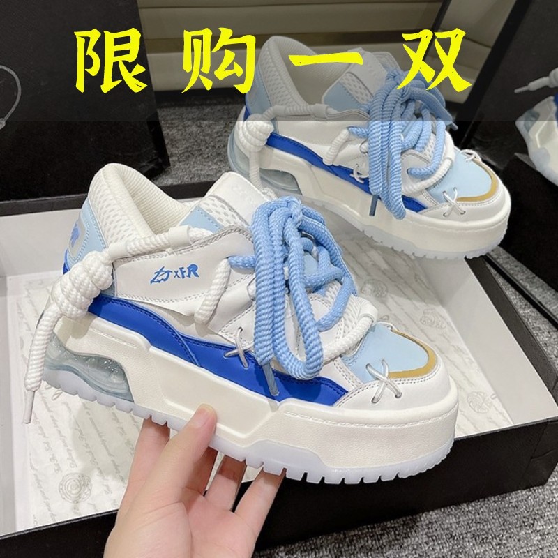 百丽纯爱小白鞋厚底休闲百搭气垫板鞋女2023秋季新款透气滑板面