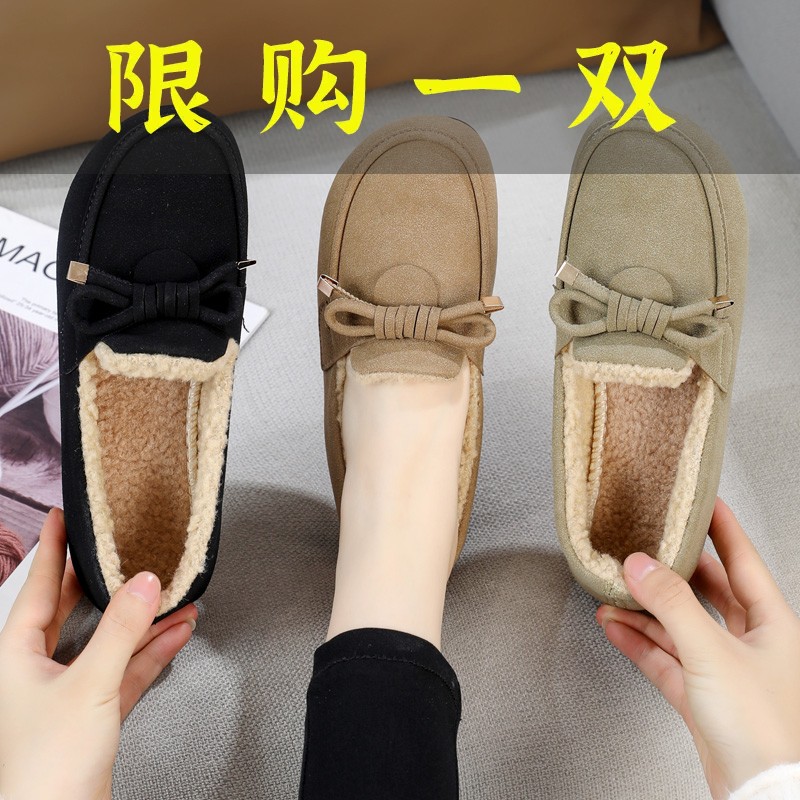 百丽纯爱老北京布鞋女棉鞋冬季加绒加厚保暖懒人鞋平底防滑豆豆