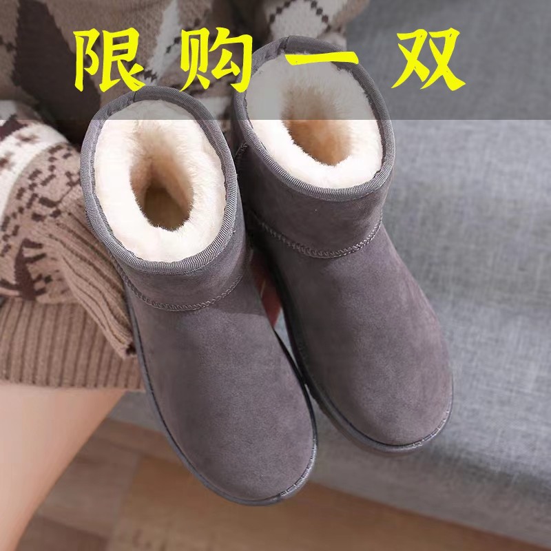 百丽纯爱雪地靴女短筒2023新款冬季雪地棉鞋加绒加厚面包鞋防滑