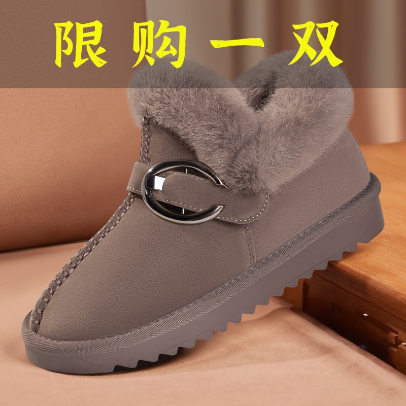 百丽纯爱老北京棉鞋女加绒加厚保暖一脚蹬老人过冬新款布鞋妈妈