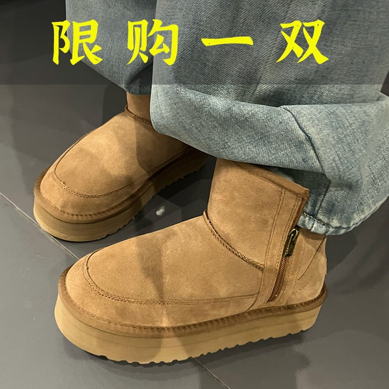 百丽纯爱短筒雪地靴女冬加绒加厚2023年新款侧拉链时尚百搭厚底