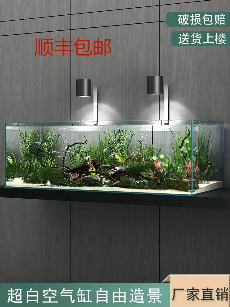 40*24*25（5mm)直角超白鱼缸 客厅办公室酒店大小型长方形超白鱼缸