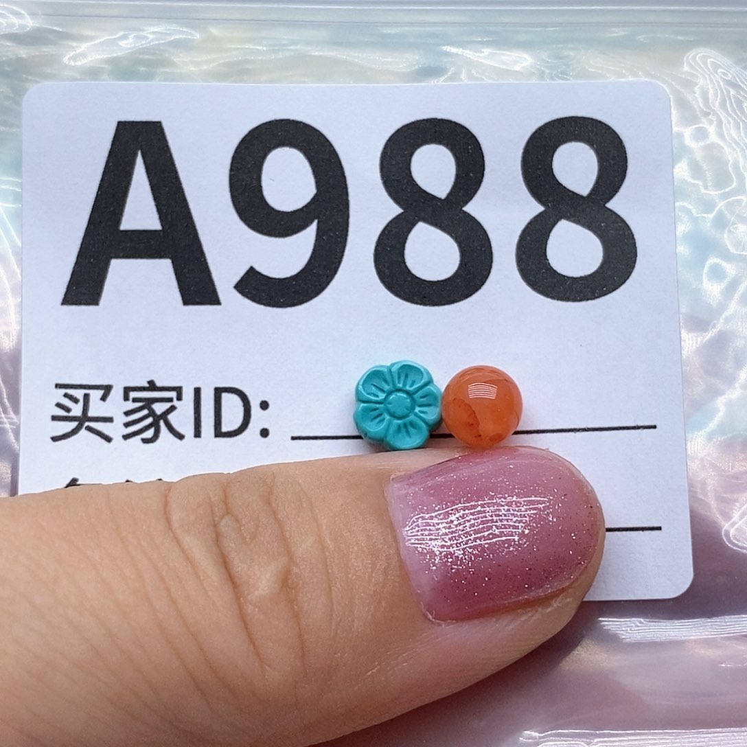 南红玛瑙配饰未镶嵌陈**麻
