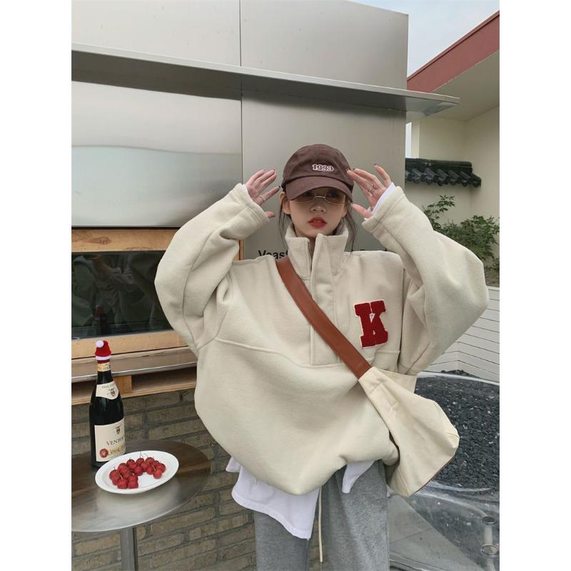 摇粒绒立领卫衣宽松女秋冬加绒加厚半拉链杏色中长款外套