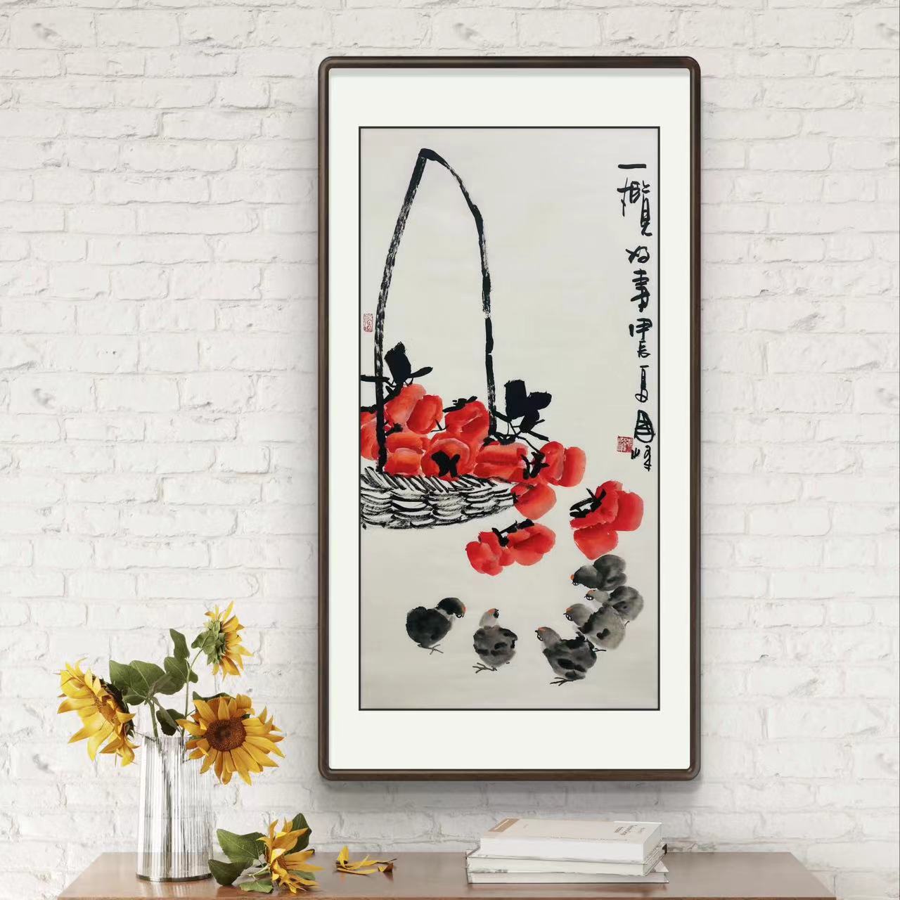 《一揽好柿》纯手绘三尺柿子客厅玄关端景柜国画挂画文玩探宝