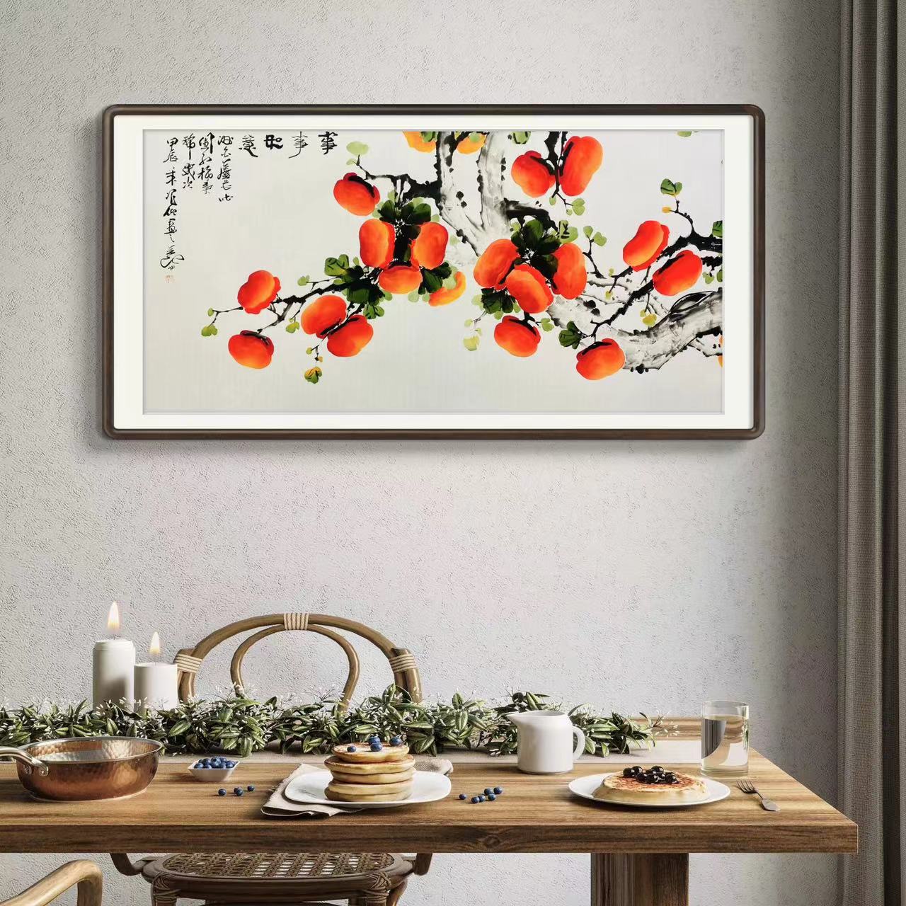 《事事如意》手工画柿子国画四尺横幅作品纯手绘字画挂画文玩探宝