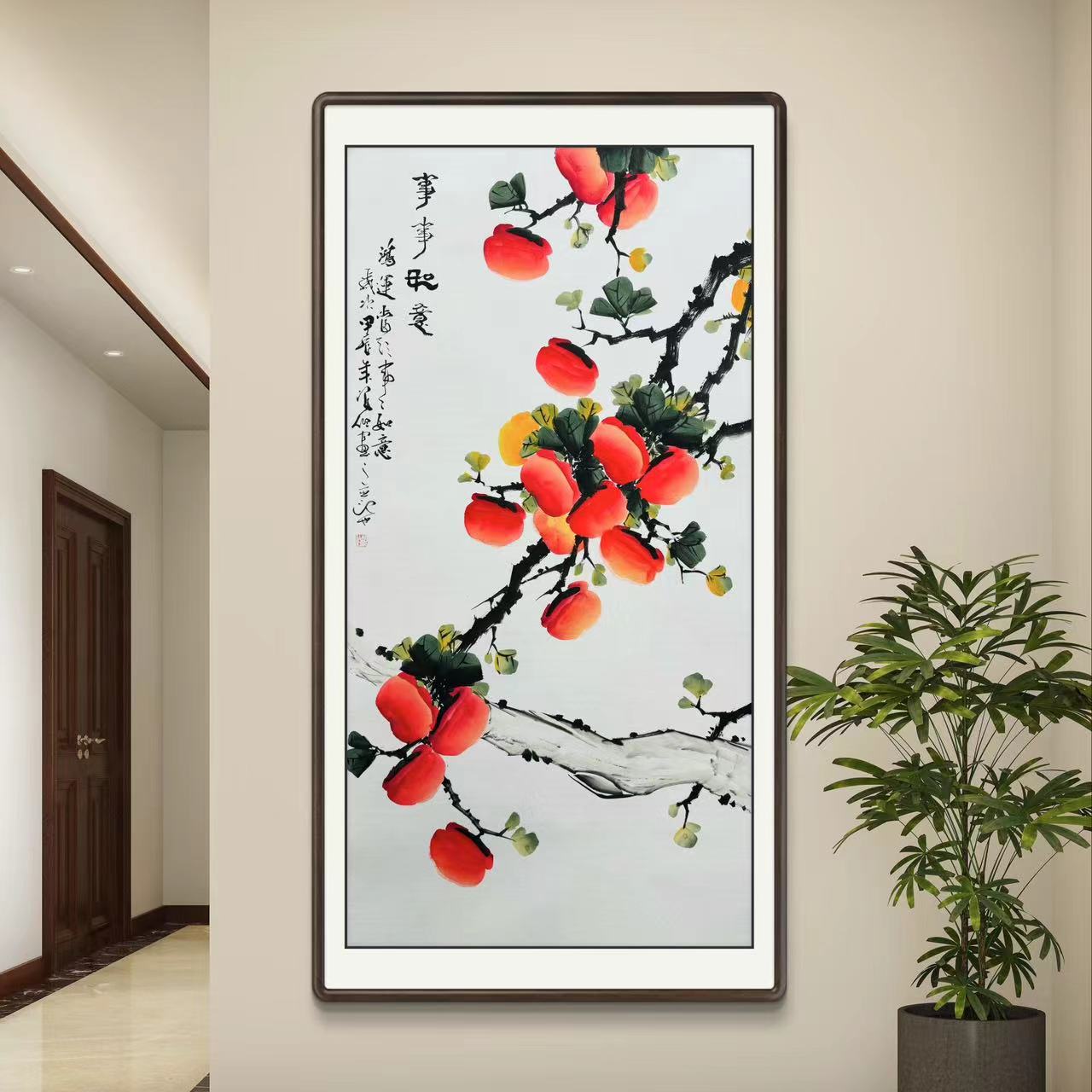 《事事如意》手绘柿子花鸟三尺四尺国画餐厅玄关中堂国风字画直播间