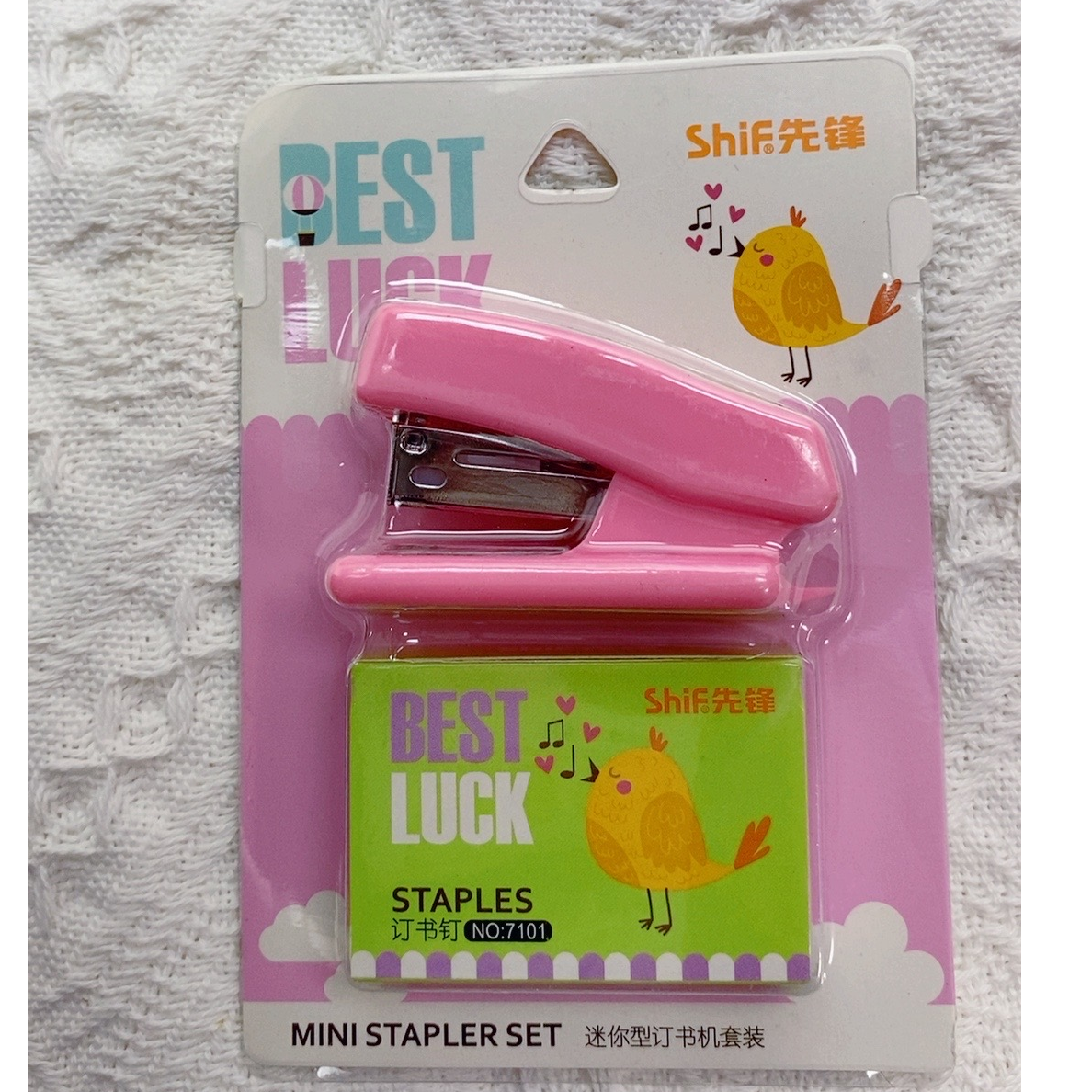 迷你订书机手工DIY