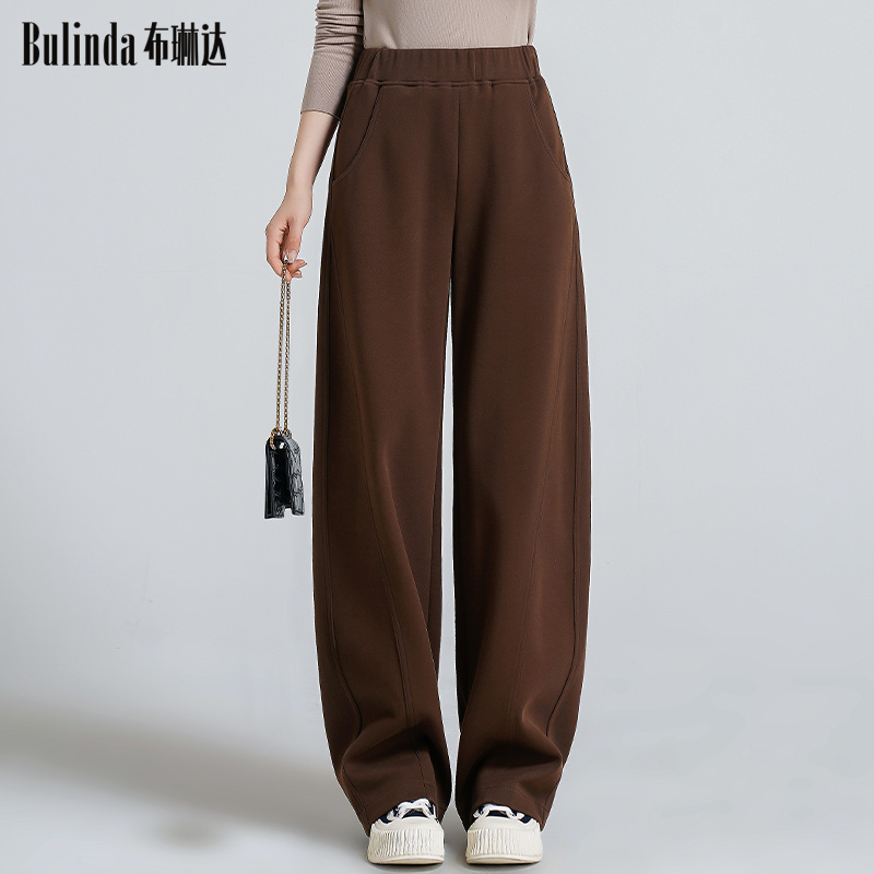 布琳达秋冬窄版阔腿裤女2025新款垂顺抗皱女裤宽松大码香蕉拖地裤
