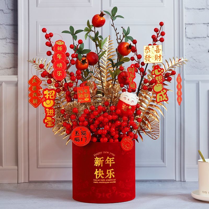 新年喜庆装饰品diy福桶仿真花国潮风春节餐桌摆件抱抱桶