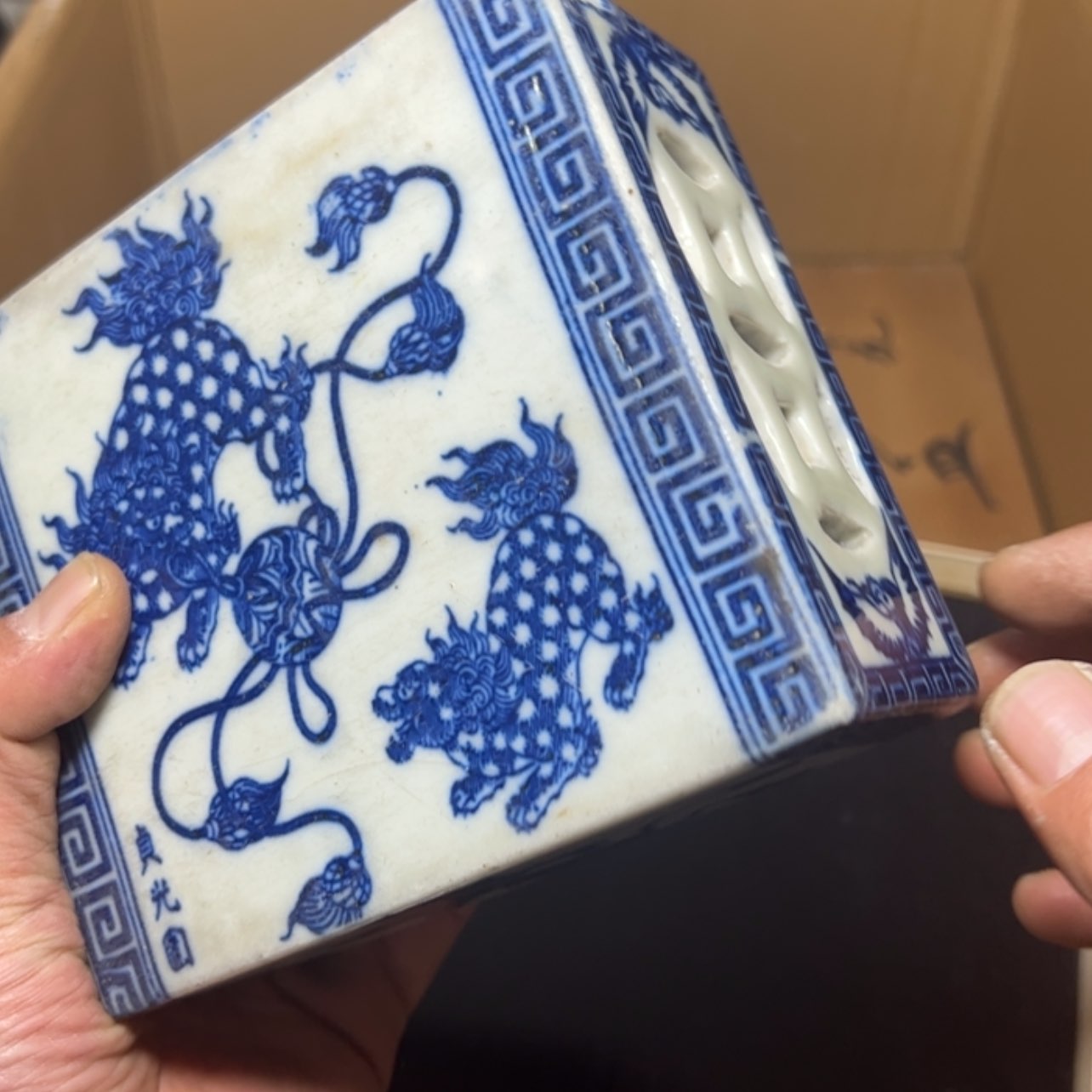 【闪购商品】密胺杯明**竹