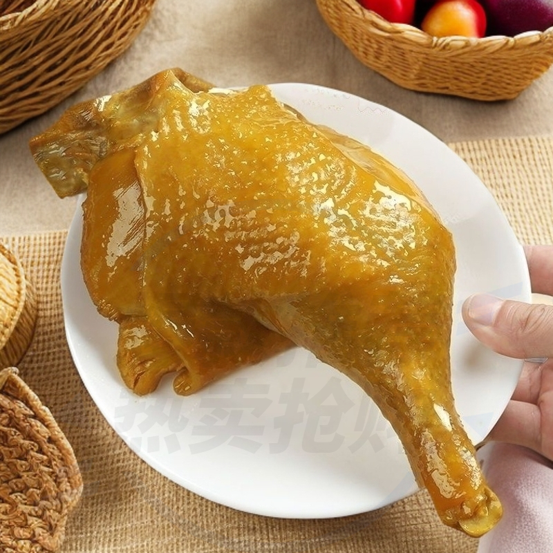 【工厂直销】盐焗大鸭腿开袋即食下酒菜充饥解馋小吃食多种口味选