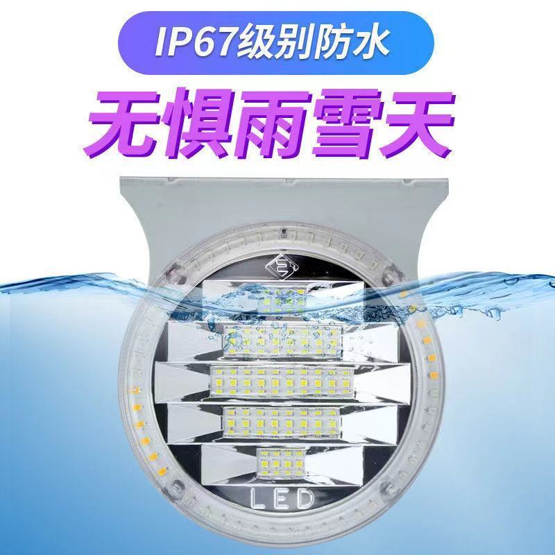 货车超亮强光led24V倒车灯爆闪一体灯大视野散光工程倒车辅助灯