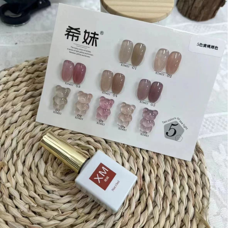 希妹美甲裸色系透色系肤色系美甲店专用蜜桃裸肤5色甲油胶