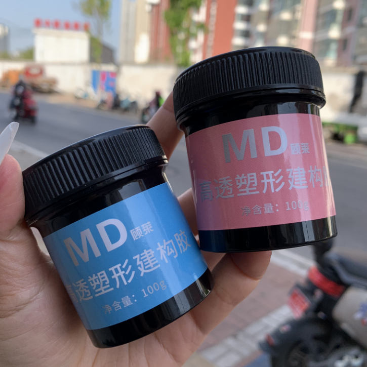 思思推荐美甲建构胶延长胶光疗胶多功能胶模型塑型不回弹无痛封层