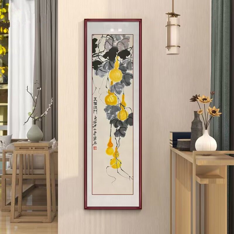 齐老师五福临门新中式入户玄关装饰画竖长条走廊挂画国画客厅壁画