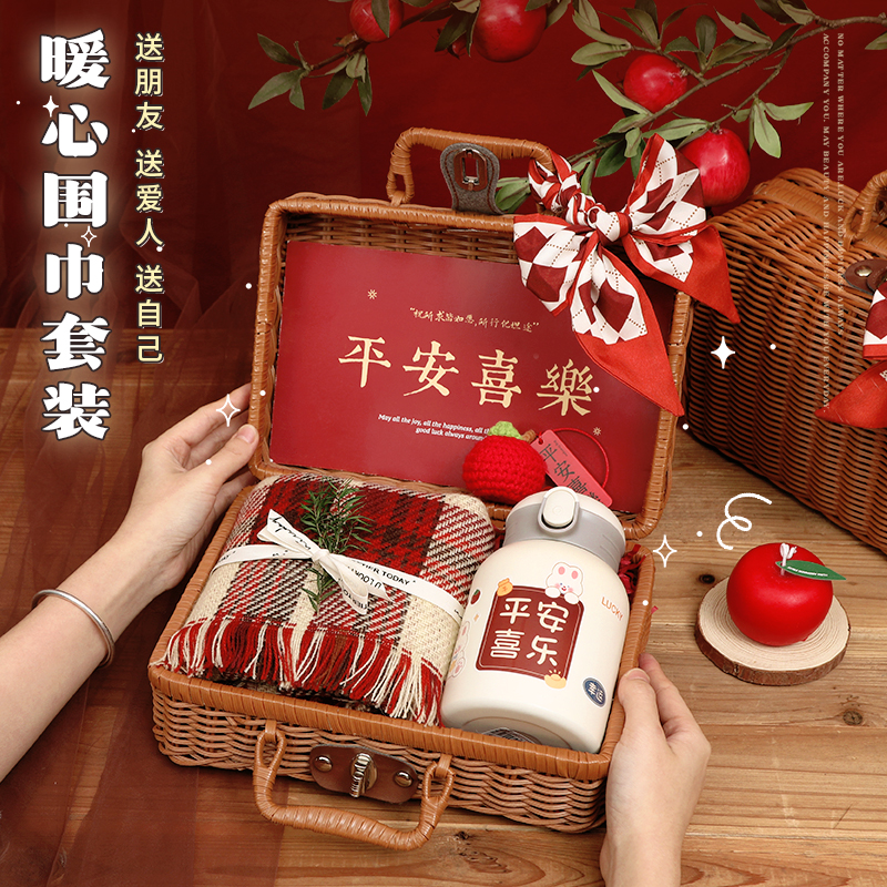 【小扬哥推荐】生日礼物女生闺蜜高级感的新年围巾礼盒送女朋友圣