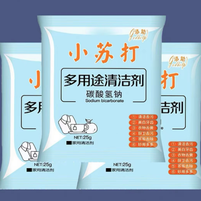 【小苏打】美人盏燕窝粥252g碗营养即食代餐速食粥溯源