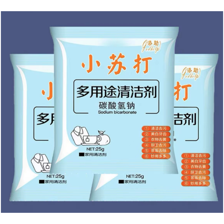 【小苏打】即食花胶粥谷物早餐粥滋补营养粥258g/碗