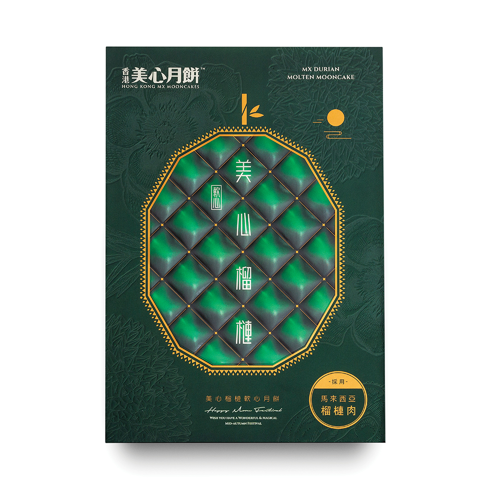 美心 猫山王榴莲软心月饼 270g 中国香港地区