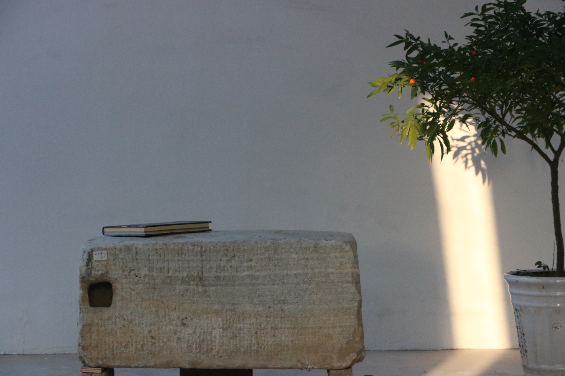 青白石 庭院 原石 石桌 石几 茶台