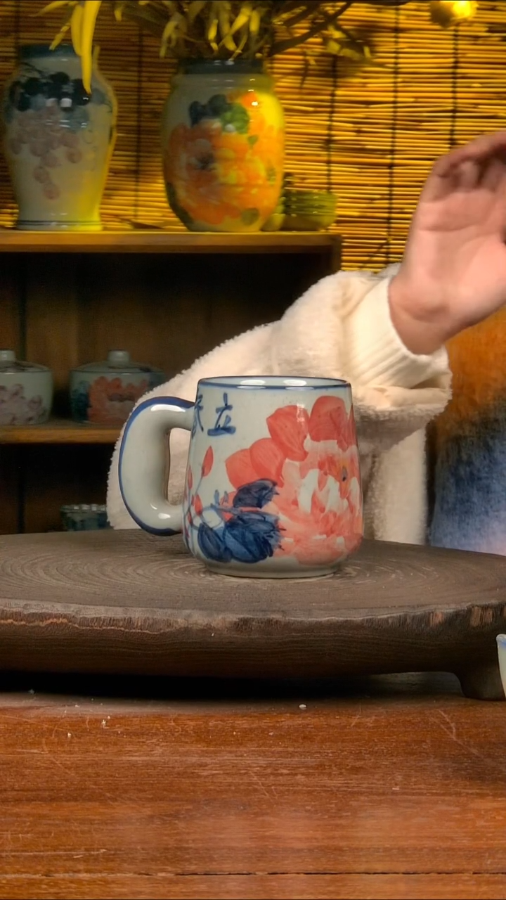 【闪购商品】瓷杯1