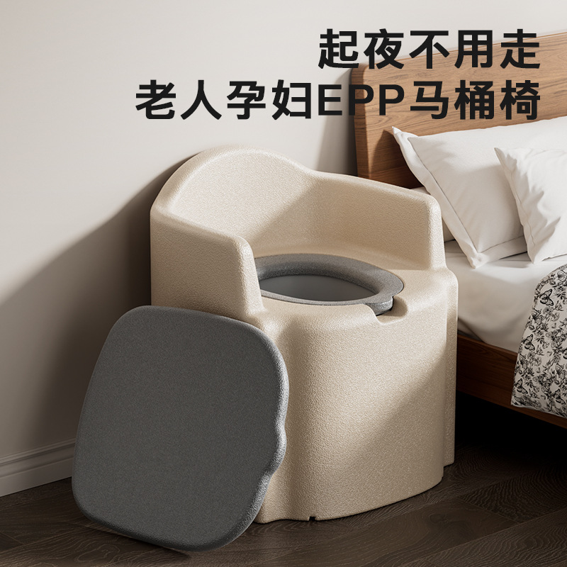 蹲便改坐便椅家用蹲厕神器老人孕妇移动坐便器便携式移动厕所凳子