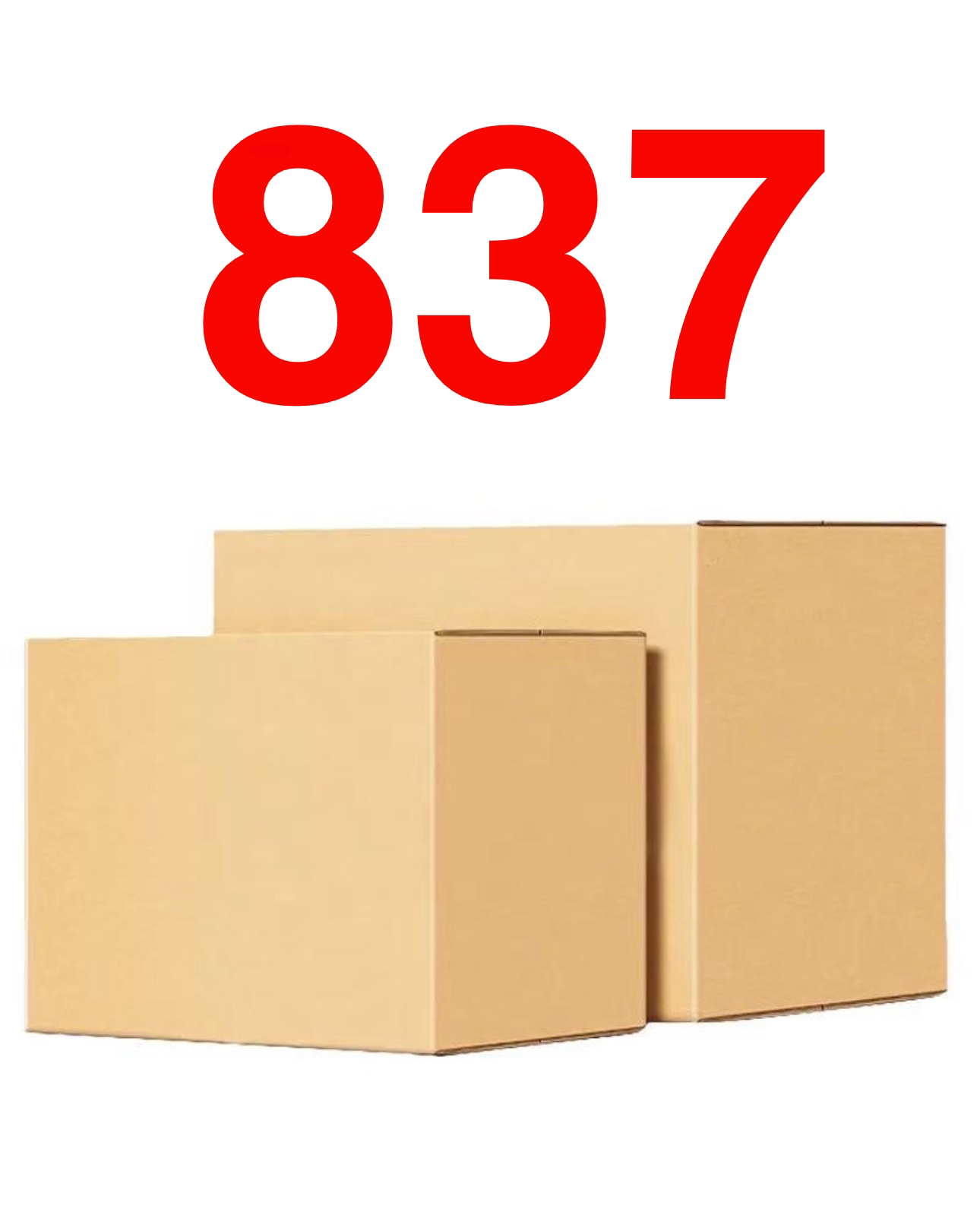 837 A按对应编号去拍，箱子以主播讲解为主